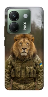 Чохол на Xiaomi Poco M7 pro 5G Лев захисник фото 1 з 1