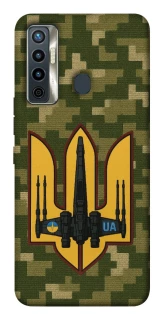 Чехол на TECNO Camon 17 ВВС фото 1 из 1