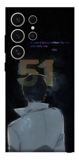 Чохол на Samsung Galaxy S25 Ultra Omniscient Reader's v5 фото 1 з 1