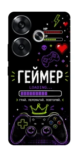 Чехол на Xiaomi Poco F6 Геймер фото 1 из 1