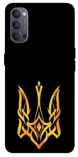 Чохол на Oppo Reno 4 Герб України v3 фото 1 з 1