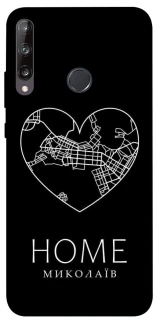 Чехол на Huawei P40 Lite E Миколаїв Home фото 1 из 1