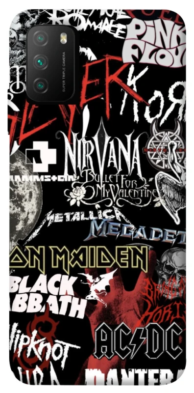 Чохол на Xiaomi Poco M3 My playlist ver.8 фото 1 з 1