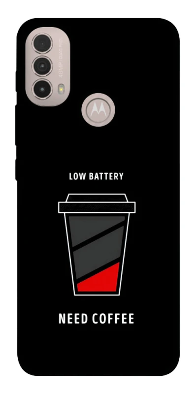 Чохол на Motorola Moto E40 Low battery фото 1 з 1