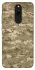 Чехол на Xiaomi Redmi 8 camouflage v4 фото 1 из 1