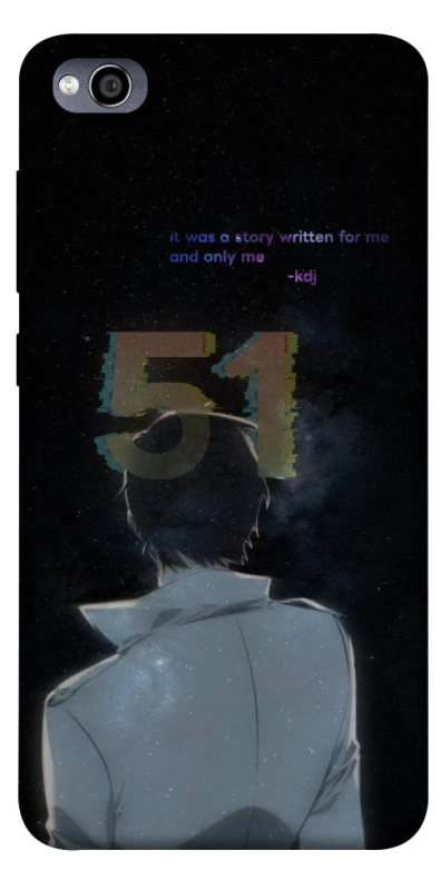 Чохол на Xiaomi Redmi 4a Omniscient Reader's v5 фото 1 з 1