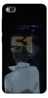 Чехол на Xiaomi Redmi 4a Omniscient Reader's v5 фото 1 из 1