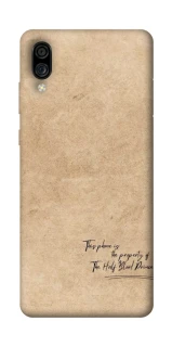 Чехол на ZTE Blade A5 (2020) Harry Potter Half-Blood Prince фото 1 из 1