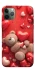 Чохол на Apple iPhone 11 Pro (5.8") bear in hearts фото 1 з 1
