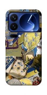 Чехол на Xiaomi Poco F7 Ultra Ukraine style ver.7 фото 1 из 1