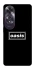 Чохол на Oppo A60 Oasis logo фото 1 Чохол на Oppo A60 Oasis logo фото 1 з 1