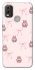 Чохол на Nokia C21 Plus Pink bows and Labubus фото 1 з 1