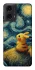 Чохол на Motorola Moto G24 Pikachu and Van Gogh фото 1 з 1