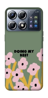 Чехол на Xiaomi POCO X8 Pro Doing my best фото 1 из 1