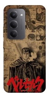 Чохол на Xiaomi Redmi 15 (Global) Original Berserk фото 1 з 1