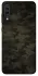 Чохол на Samsung Galaxy A70 (A705F) Camouflage v22 фото 1 з 1