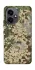 Чехол на Honor 400 camouflage v5 фото 1 из 1