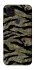 Чехол на ZTE Blade v2020 Camouflage v23 фото 1 из 1