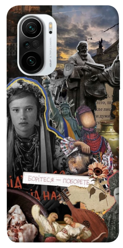 Чохол на Xiaomi Redmi K40 / K40 Pro / K40 Pro+ / Poco F3 Ukraine style ver.6 фото 1 з 1