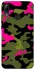 Чехол на Huawei P Smart (2019) Camouflage v29 фото 1 из 1