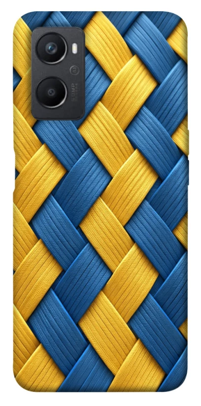 Чехол на Oppo A96 Brassweed фото 1 из 1