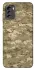 Чехол на Nokia G60 camouflage v4 фото 1 из 1