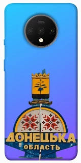 Чехол на OnePlus 7T Донбасс фото 1 из 1
