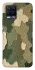 Чохол на Realme 8 Camouflage v26 фото 1 з 1