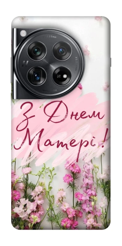 Чохол на OnePlus 12 Mother's Day ver.3 фото 1 з 1