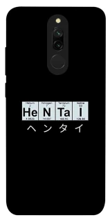 Чехол на Xiaomi Redmi 8 Хентай фото 1 из 1