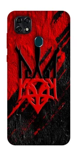 Чохол на ZTE Blade 20 Smart Герб v17 фото 1 з 1