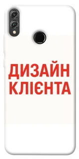 Чохол на Huawei Honor 8X Дизайн Клієнта фото 1 з 1