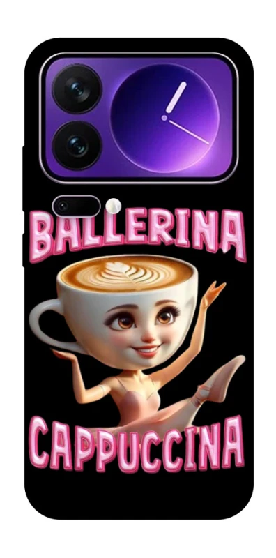 Чохол на Xiaomi 17 Pro Max Ballerina Capuchina фото 1 з 1