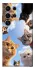Чохол на Samsung Galaxy S25 Ultra Cats фото 1 з 1