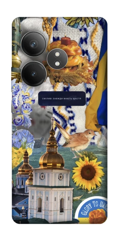 Чохол на Realme GT Neo 6 Ukraine style ver.5 фото 1 з 1