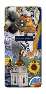 Чехол на Realme GT Neo 6 Ukraine style ver.5 фото 1 из 1