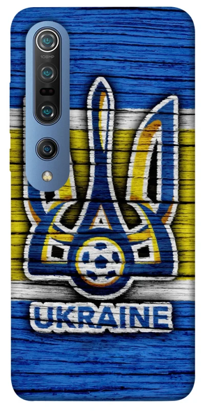 Чохол на Xiaomi Mi 10 / Mi 10 Pro UA-Football ver.1 фото 1 з 1