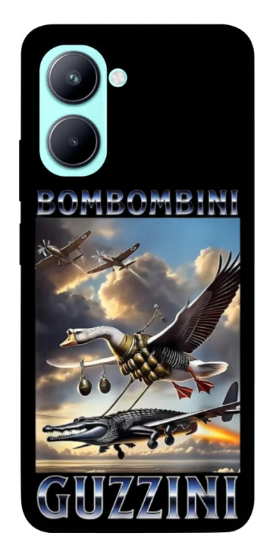 Чохол на Realme C33 Bombombini Gusini фото 1 з 1