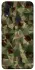 Чохол на Xiaomi Redmi Note 7 / Note 7 Pro / Note 7s camouflage v2 фото 1 з 1