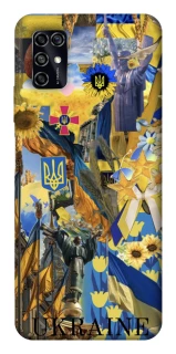 Чехол на ZTE Blade V2020 Smart Ukraine style ver.8 фото 1 из 1