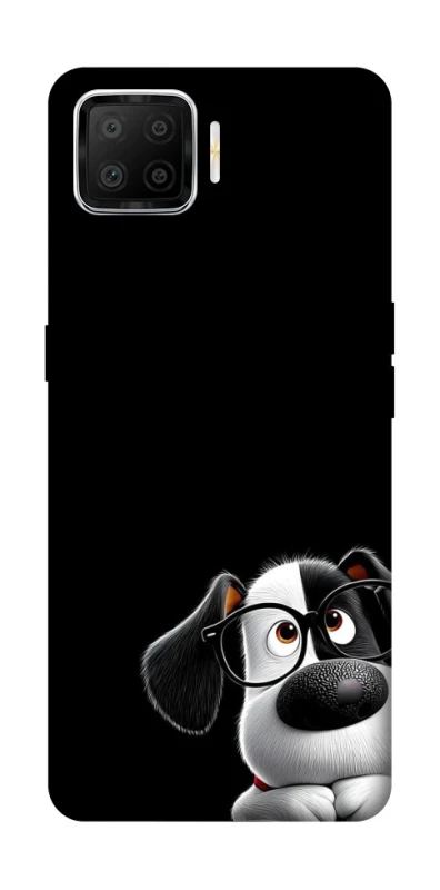 Чохол на Oppo A73 (2017) My Dog фото 1 з 1