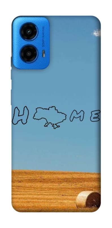 Чохол на Motorola Moto G45 Home фото 1 з 1