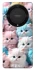 Чохол на Huawei Magic5 Lite Kittie Love фото 1 з 1