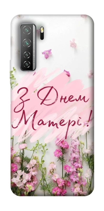 Чехол на Huawei Nova 7 SE Mother's Day ver.3 фото 1 из 1