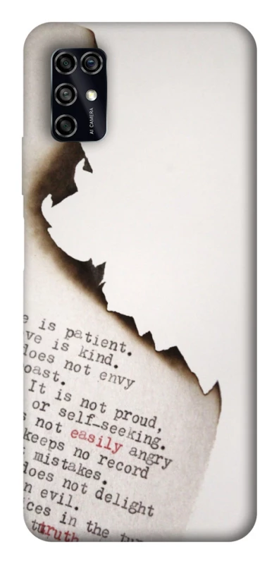 Чохол на ZTE Blade V2020 Smart Вірші фото 1 з 1