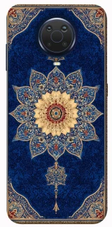 Чохол на Nokia G20 / G10 / 6.3 Килим v54 фото 1 з 1