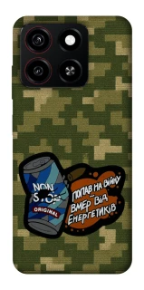 Чохол на ZTE Blade A35 4G Non stop v2 фото 1 з 1