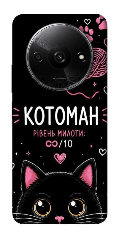 Чохол на Xiaomi Redmi A3 Котоман фото 1 з 1