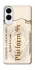 Чехол на Samsung Galaxy S25 Edge Ticket 9-3/4 фото 1 из 1
