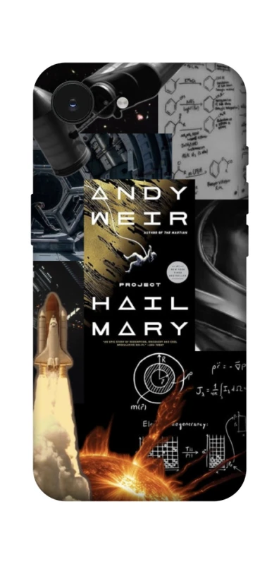 Чехол на Apple iPhone 17e (6.1") Project Hail Mary ver.4 фото 1 из 1